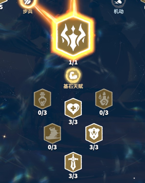 august by john hartley williams