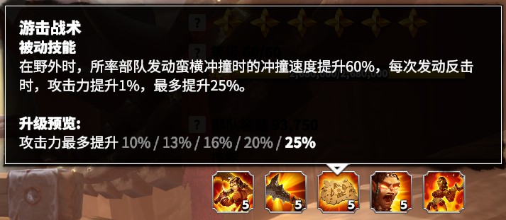 　　王毅表示，加方多次表示重视加中关系，希望推动双边关系重回正轨。中方重视加方这一立场，希望加方做出决断，尽快采取措施消除两国关系发展的障碍。