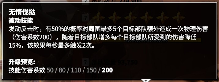 【盘前三分钟】8月20日etf早知道