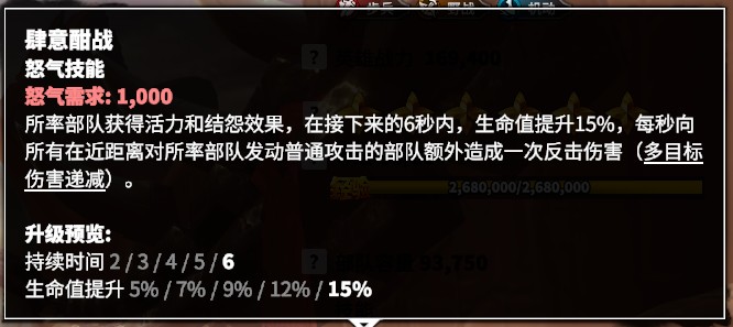 河南省公安厅厅长调任安徽省政法委书记是提拔重用吗?