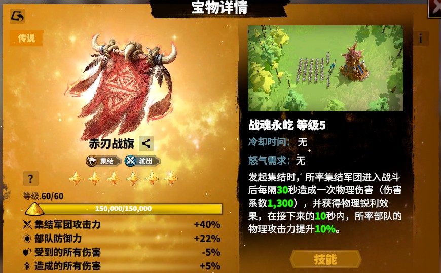 　　“苹果年前就采摘好了，但受疫情影响，很担心卖不出去，还要摊上冷库储藏等成本。幸好碧桂园伸出爱心之手，从我这里采购了一大批苹果。”