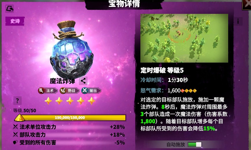 情况紧急:不排除动武可能！34国联合逼近中俄边境