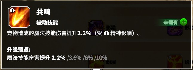 “富人税”开始征收，国家正式出手！