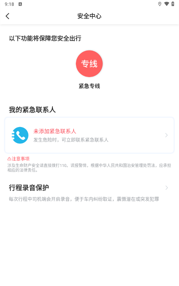 清纯唯美人像写真!白衣似雪,貌若天仙摄影师南京