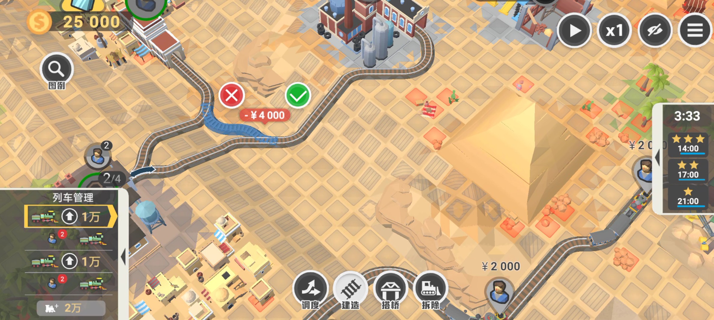 《绝地求生：刺激战场》哪个灵敏度调教数据比较稳定？