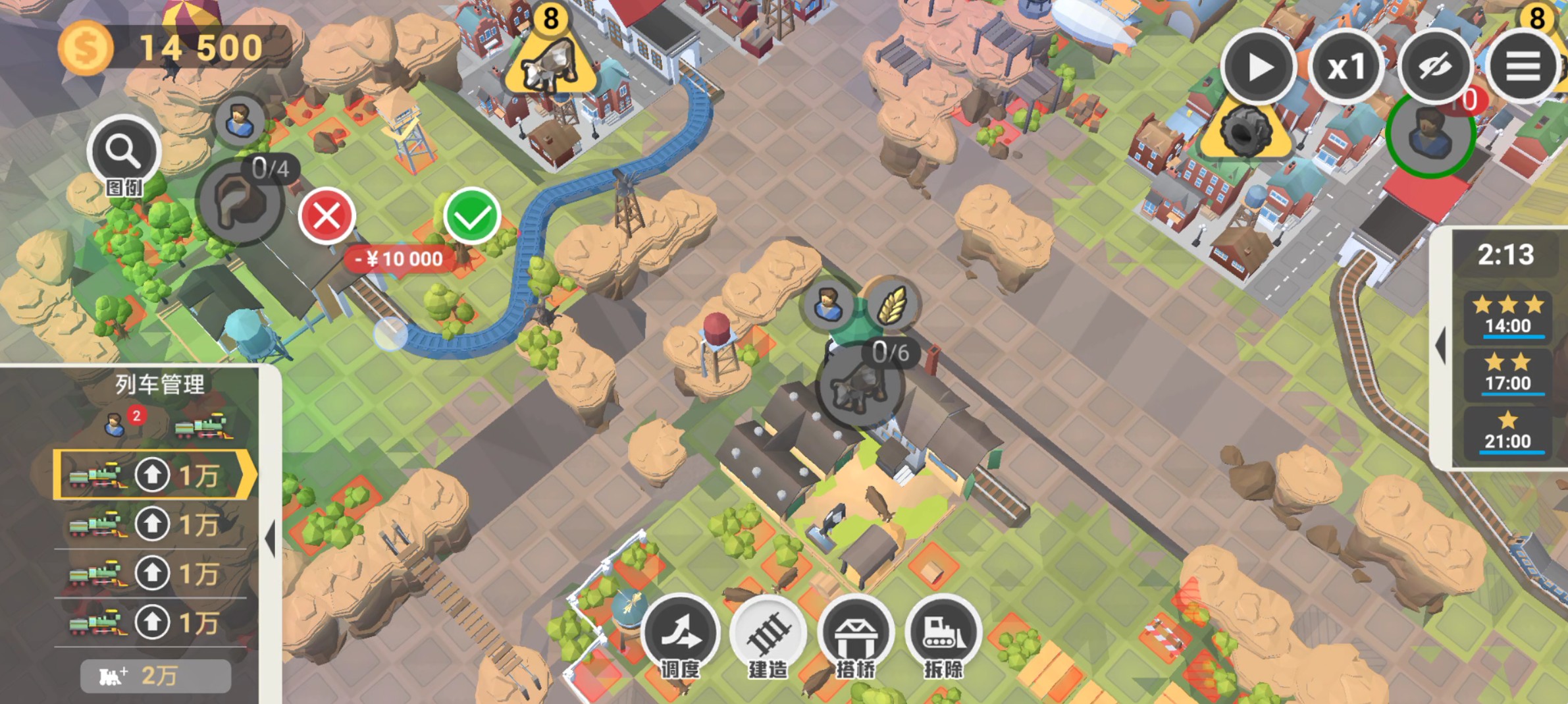 全国最大的医院老虎被抓了！惊震亿万国人