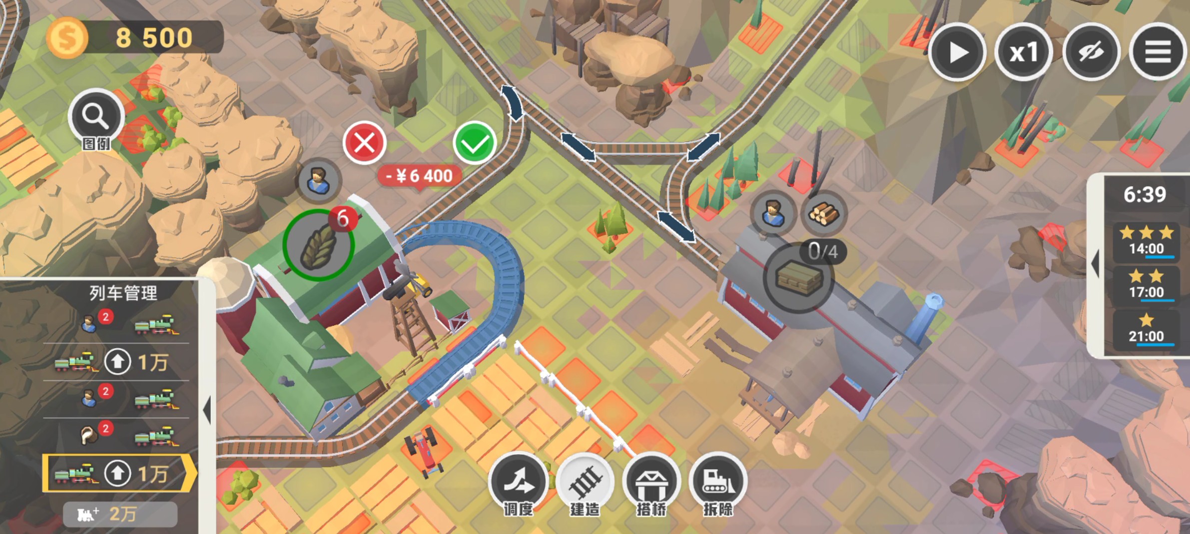 林彦俊的私生活震惊娱乐圈_明星_公众_社会