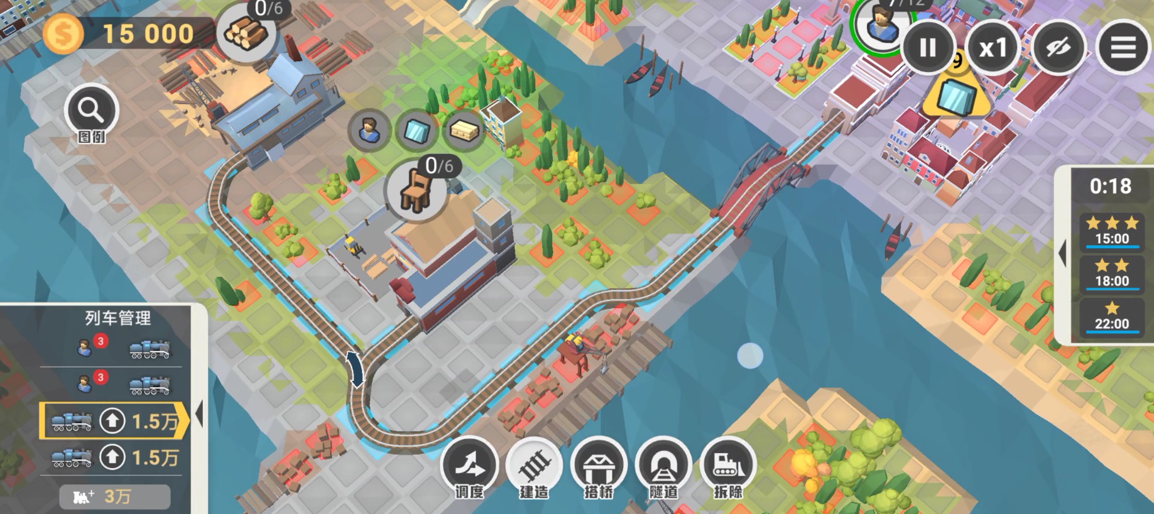 闪艺宫斗生存法则2 v1.0.1 手机版