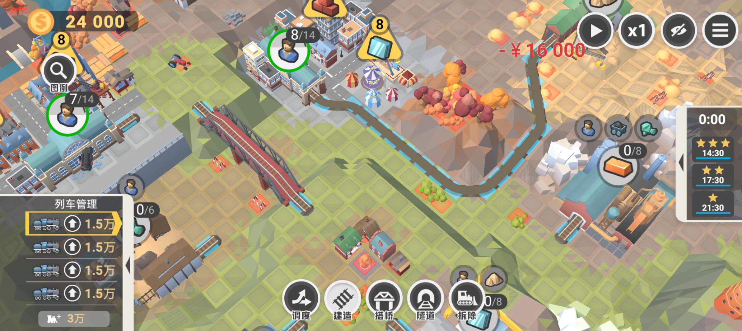 三国萌大奶官方版 v1.1.4