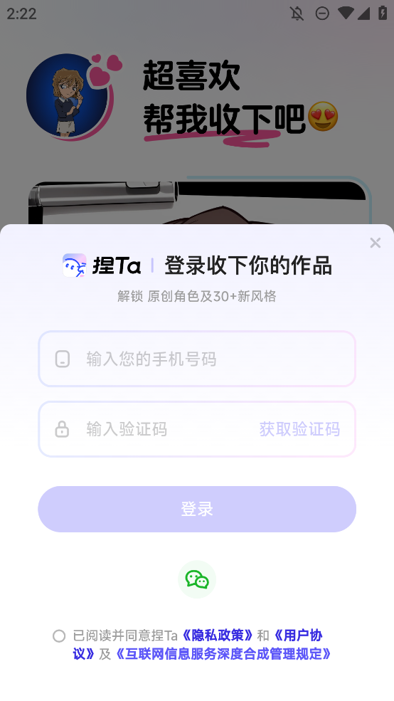 kate middleton discusses how her daughter princess charlotte is a keen dancer during her outing a lancaster factory today  daily mail online 