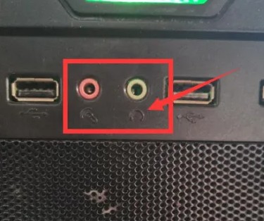 电脑横屏了怎么旋转过来恢复原样?_画面_方向_键盘