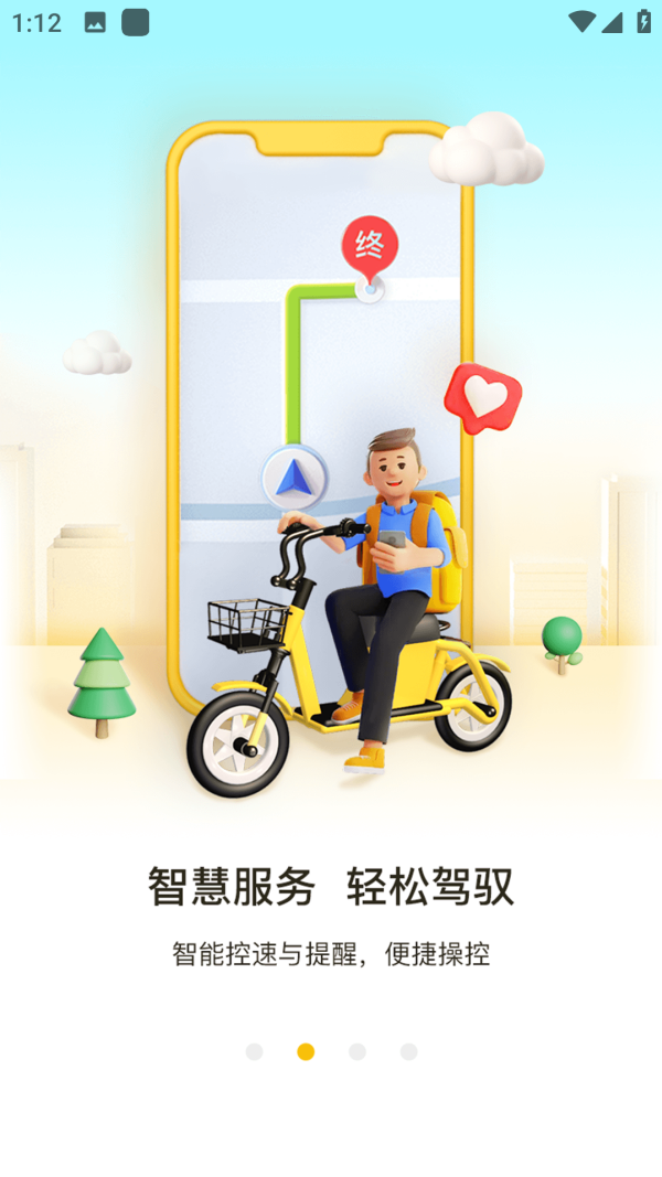 ...以为是无厘头,其实很内涵,片名至今不理解神经侠侣容...