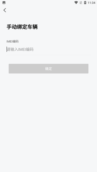 州长接见拜仁！鲁梅尼格：莱万明年还在这，对罗本有耐心鲁梅尼格,罗本,巴伐利亚州,拜仁慕尼黑,拜仁									