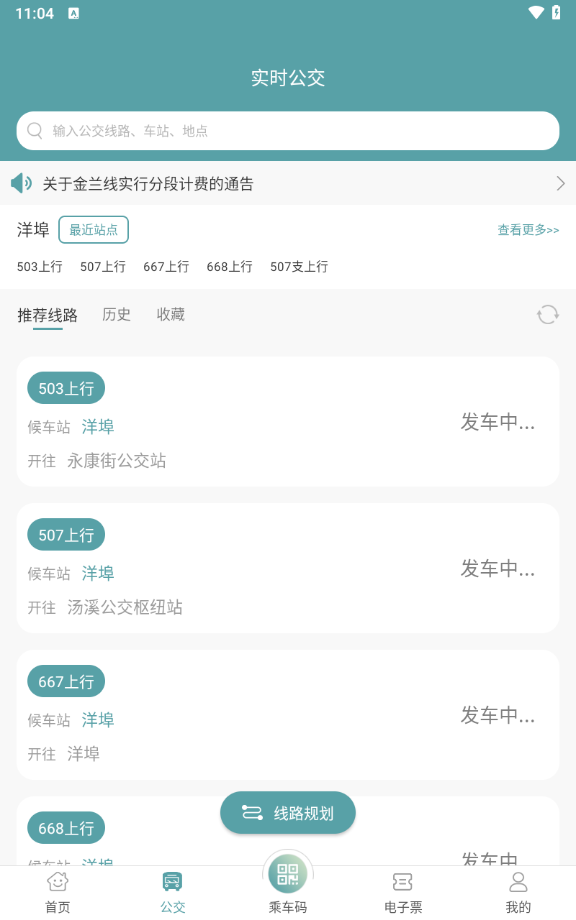 未来电视成本价格有望降低？三星与京东正式达成合作京东方,京东,lcd	,三星,oled								