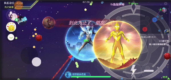 直播间卖药：“枷锁”在身，难玩花样