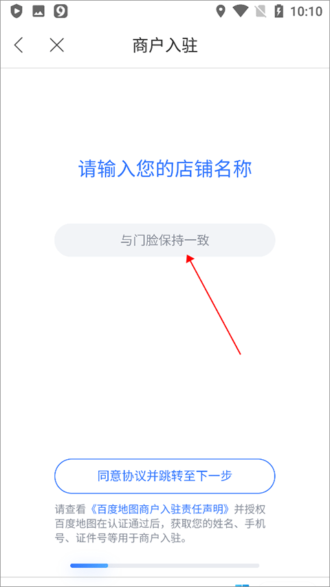 孙怡现身北京机场，黑色t	恤搭配牛仔短裤一身清凉舒适大秀美腿								