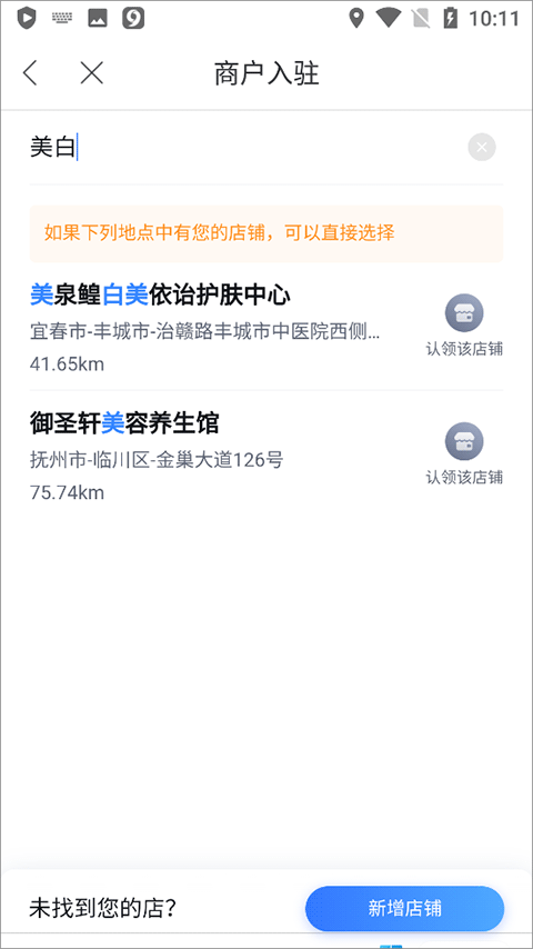 动漫中的“双重人格”角色,我黑化起来连我自己都感觉到害...