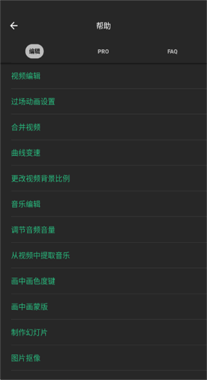 inscrutable beckham charms china