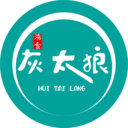 利物浦与皇家马德里相比，谁的实力更强呢									