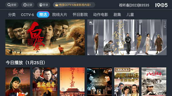 欧阳白倾力讲解!70地图详解之疑惑之村_地下城与勇士:创新