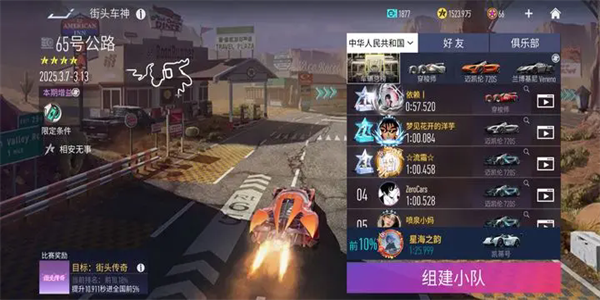 《猛虫过江》:首次当导演的小沈阳真的如此不堪吗?_电影_东