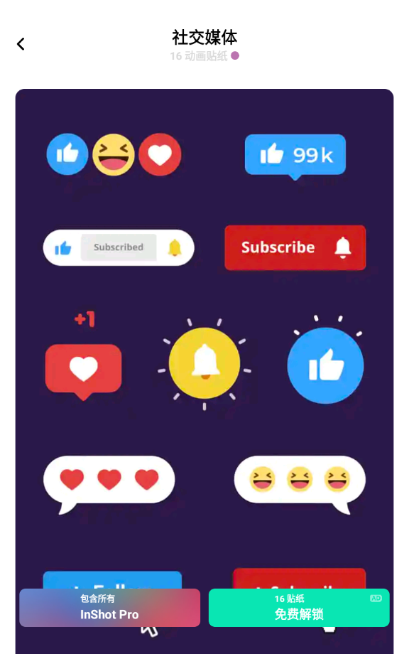 人类与黑猩猩进行“交配”,5名女志愿者加入,结果如何人猿...