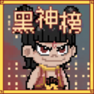 中国战略忽悠局重现江湖?其实一开始多数人都认为乌克兰不...