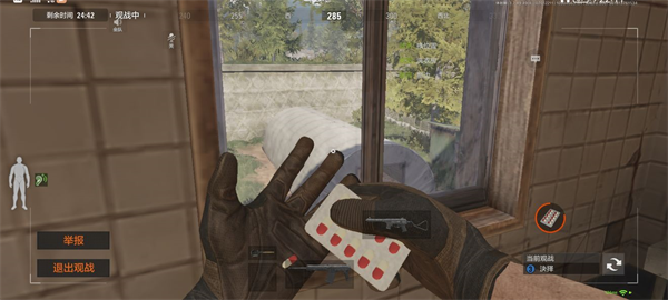 小说推荐:6本轻松古言文!皇后总想抛弃朕,宅斗 励志 日常逗...