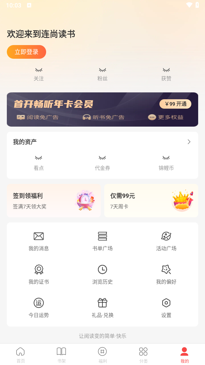 从基建到人文合作，中坦两国之间的合作正随着时代的推进不断增加新的内涵。