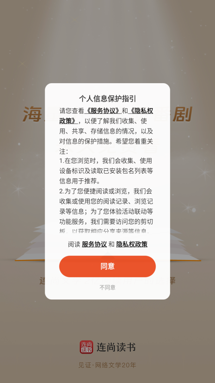 严而有格，爱而有度——记昆山开发区高级中学王晓旦老师中国矿业大学,教育学家,南京师范大学,苏霍姆林斯基,学习态度,早自习									
