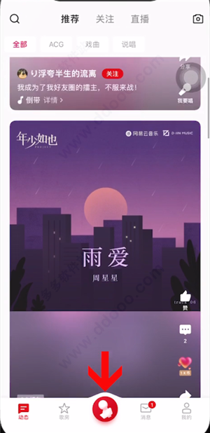 龙虾季已到,关于龙虾你知道多少