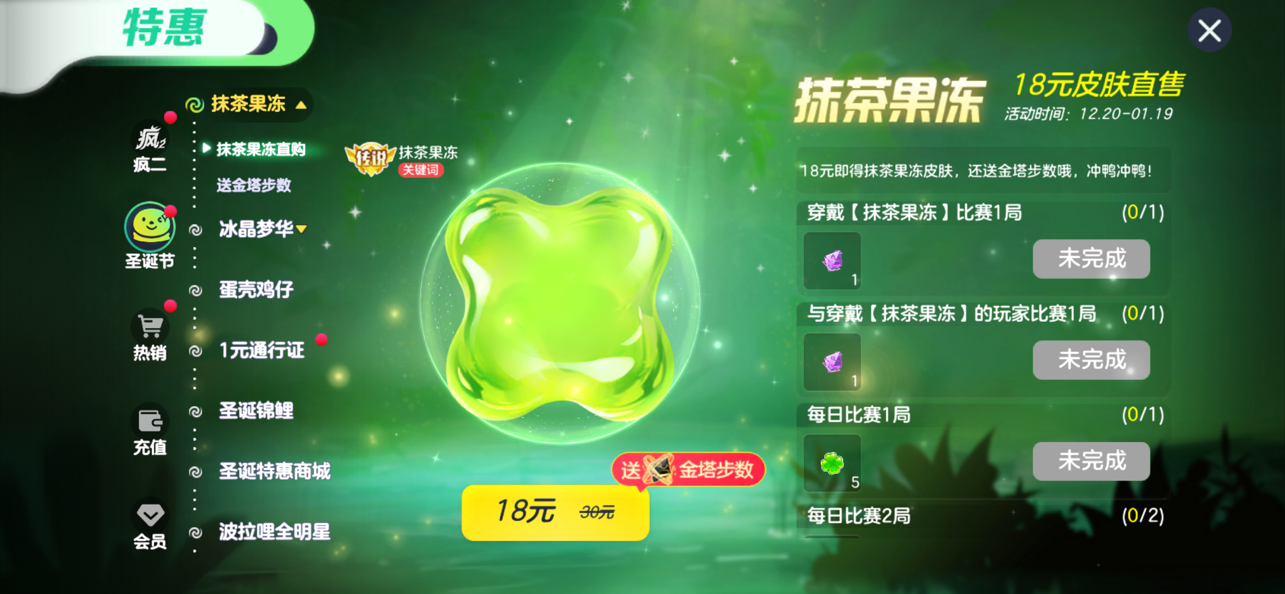 紧扣“精准、有效、普惠”三个关键词,天津银保监局这样支