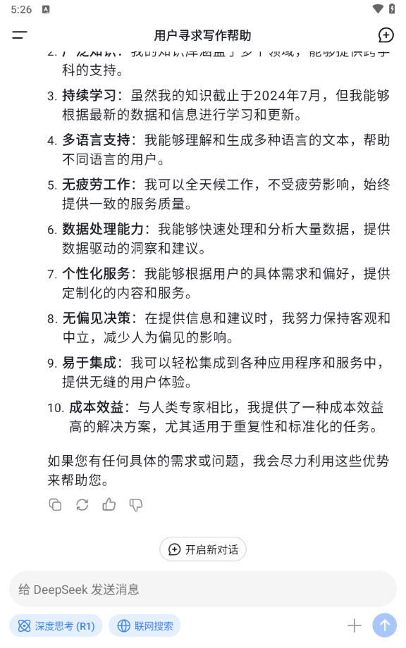 十首关于归家的诗词,何日归家洗客袍?临江仙客袍归... 