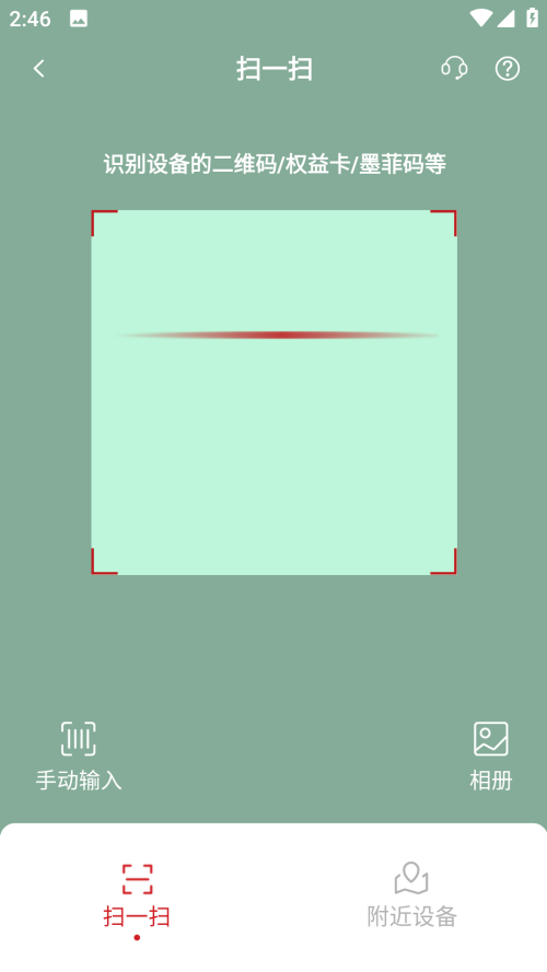 ...大的r级大片,将人性的肮脏全拍了出来,绝对震碎你的三观...