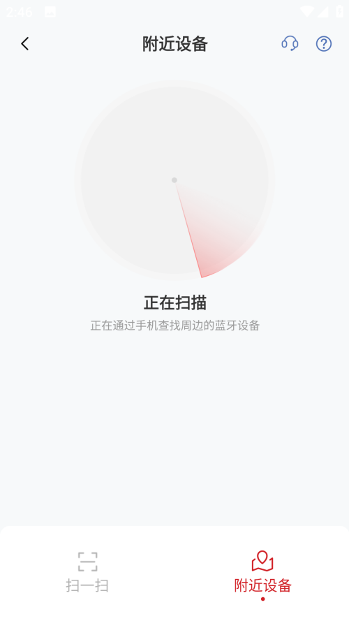 古风小说中，虐得人心肝疼的情节有哪些呢沧海,昆仑,梁萧,胭脂马,柳莺莺,花晓霜									