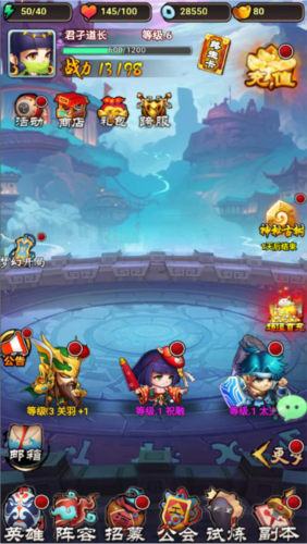 2023手机续航排行榜!iphone华为智能手机续航魅族 