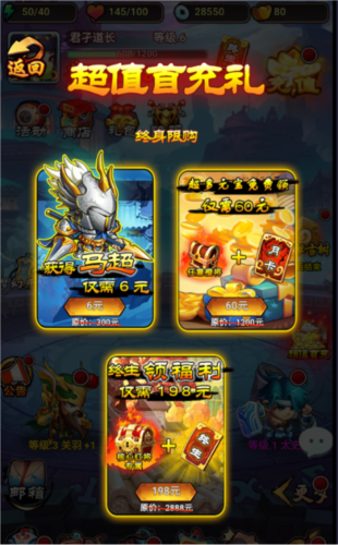 ...被封禁的成人杂志,从此不再是岛国男性的福音!小黄书 