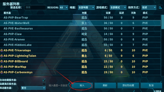 sun lawyer warns of legal 'intimidation'