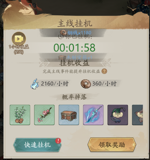 “3年亏了20来万!”一批南京禄口业主哭了二手房南京新...