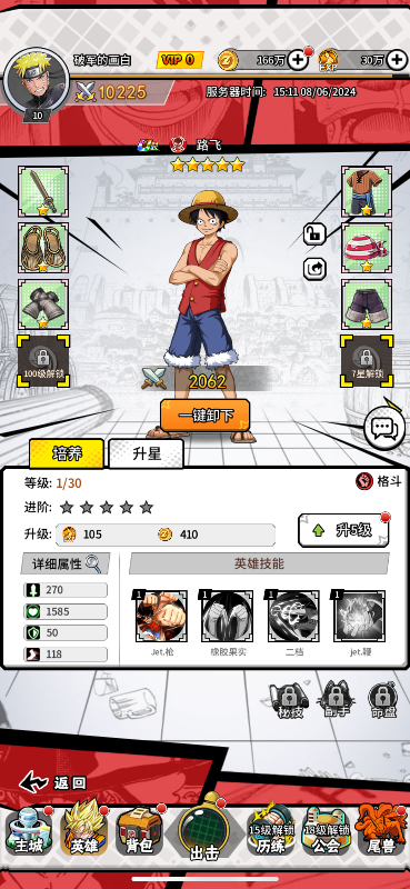 人死后大约150年后会重回人间，已被西方科学家实验证明！