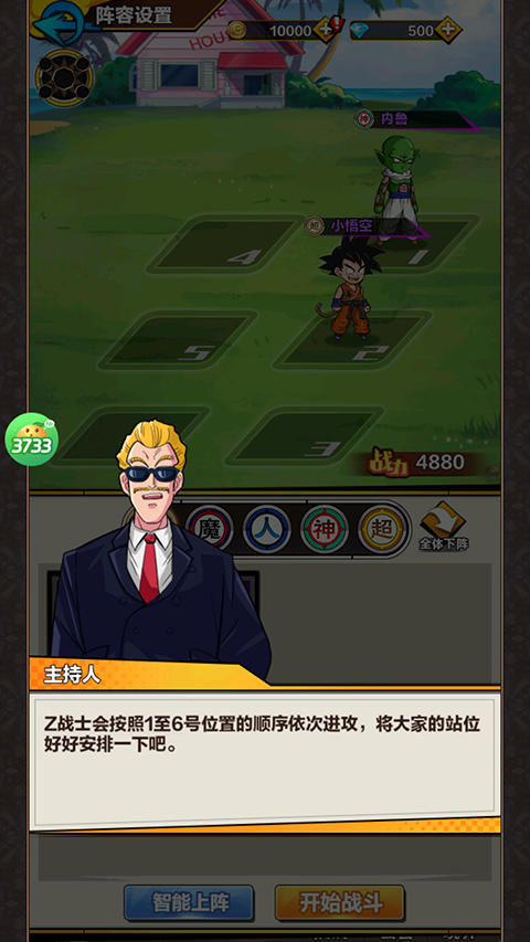 ​泰国凤凰号沉船索赔案杭州开庭，此前已有家属胜诉获赔超百万