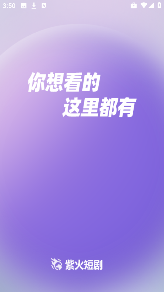 现在流行的“糖系”装修风格是什么
