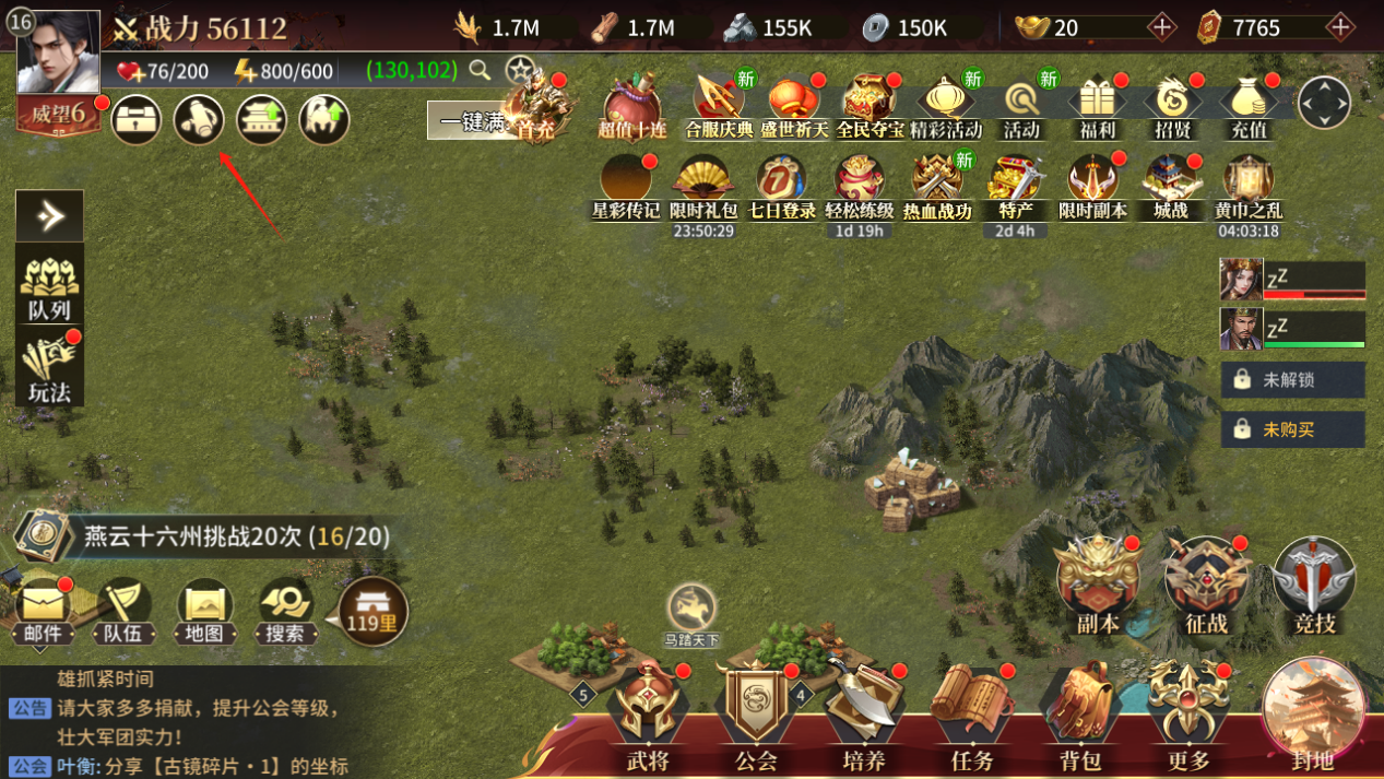 新西兰限量版香水问世!主打“夜店风”!网友吐槽“恶心”...