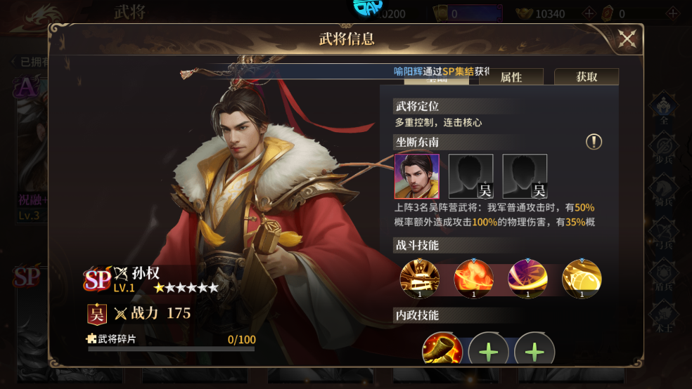 罕见！房企拿地热情骤减，房价进入下行通道前兆吗房价,成交量,房地产,楼市调控,中小城市									