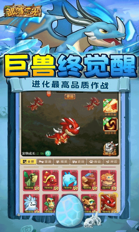 三大家族,只因其他三人做了这些事_马万祺_何贤_香港