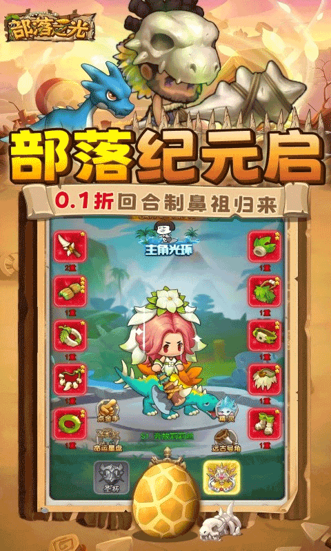 大学军训结束后就可以报社团了，有哪些可以提高实用技能的社团，可以推荐一下吗？