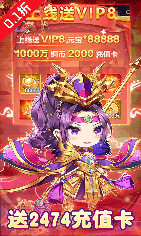 【科普】风暴增水——风暴潮