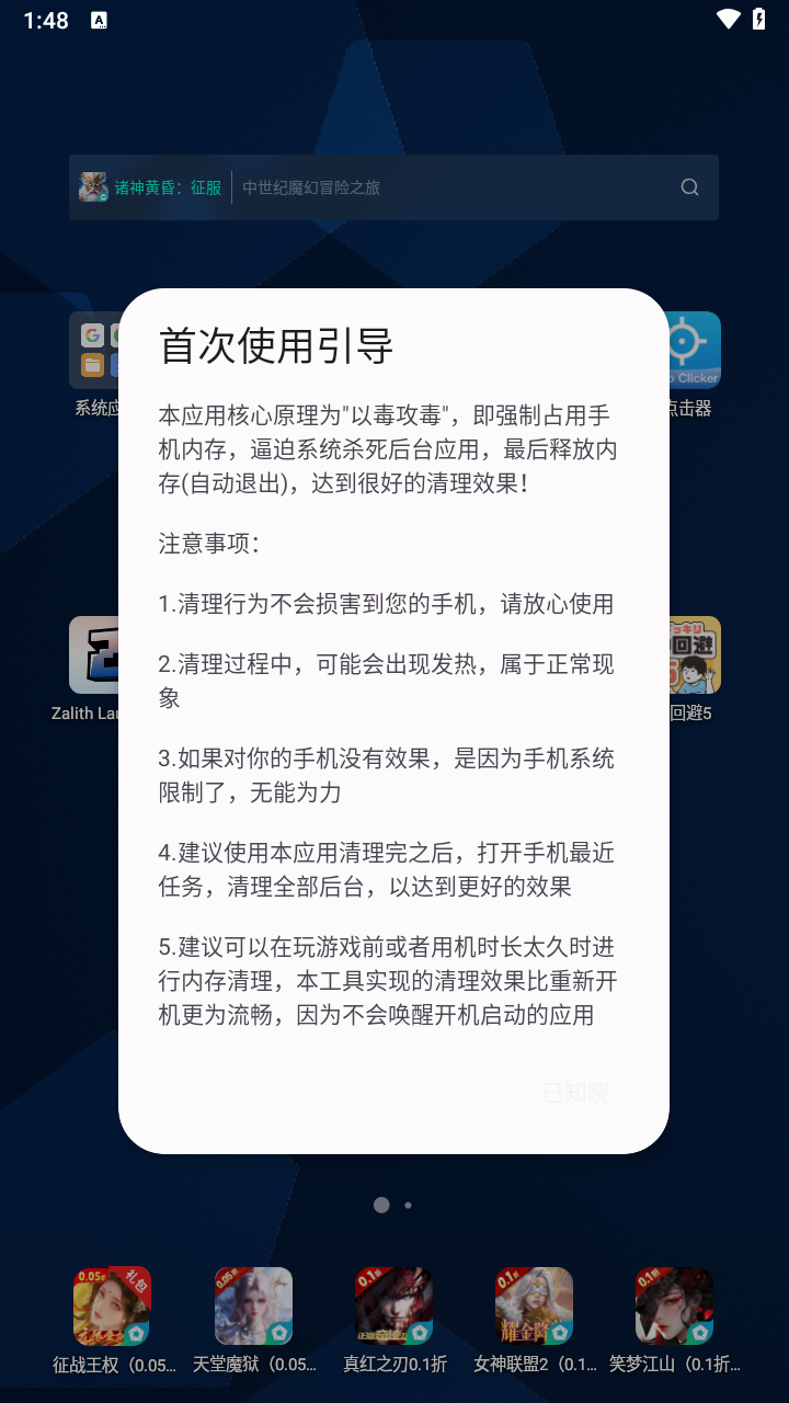 做过爱,还能做朋友吗!你有过这个经验吗?163
