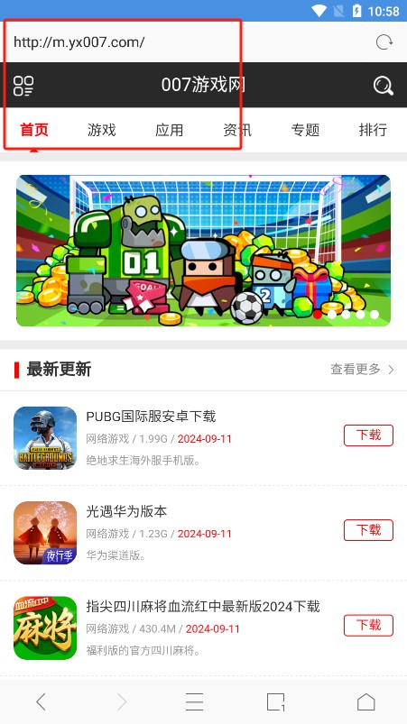 大容山国家森林公园:岭南一角的“欧陆风光”瀑布漂流圣...