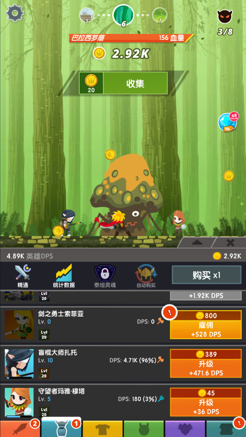 「本田第十代思域」提车一年12000km谈用车感受